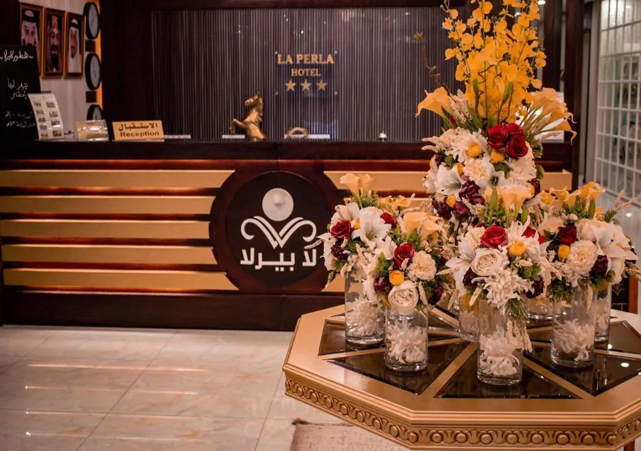 فندق لابيرلا الرياض